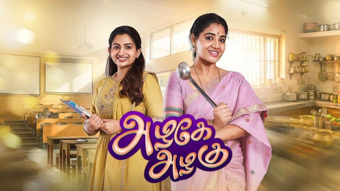 Azhagae Azhagu Episode No.88 on JioTV