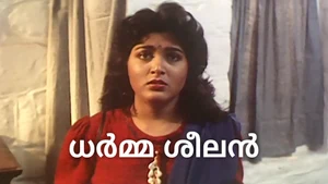 Dharma Seelan on Raj Digital Plus - past program