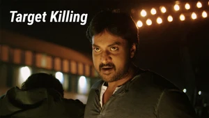 Target Killing on Colors Cineplex Superhit - past program