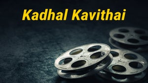 Kadhal Kavithai on Roja Movies - past program