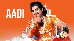 Aadi on Gemini TV HD - future program