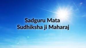 Sadguru Mata Sudhiksha ji Maharaj on Aastha - past program