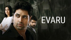 EVARU on Colors Cineplex Superhit - past program