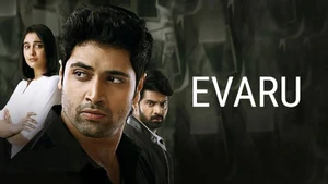 EVARU on Colors Cineplex Superhit - past program
