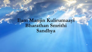 Ilam Manjin Kulirumaayi Bharathan Smrithi Sandhya on Jeevan TV - past program
