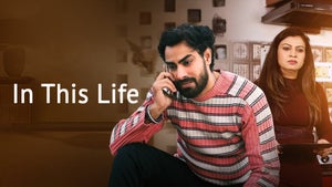 In This Life on Green Chillies - past program