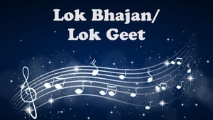 Lok Bhajan/Lok Geet on DD Rajasthan (Jaipur) - future program