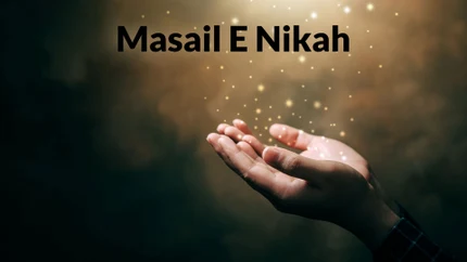 Masail E Nikah on Tehzeeb TV