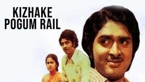 Kizhake Pogum Rail on Raj Digital Plus - past program