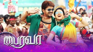 Bairavaa on Sun TV HD