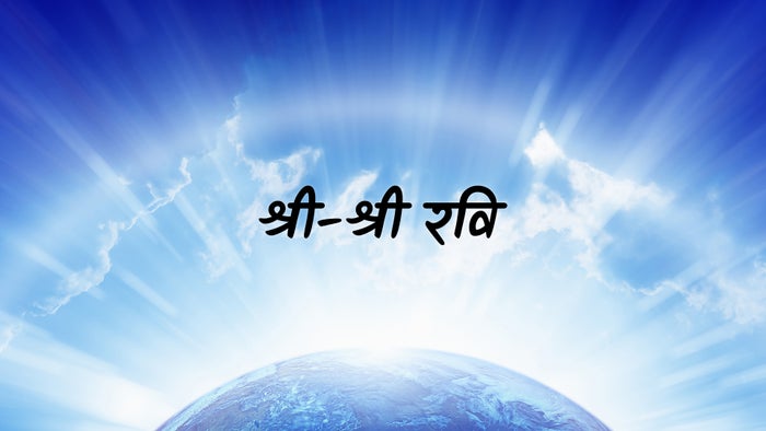 Sri-Sri Ravi on JioTV