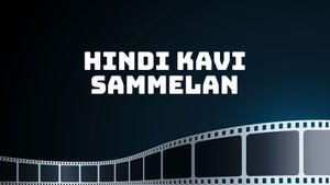 Hindi Kavi Sammelan on DD Rajasthan (Jaipur) - future program