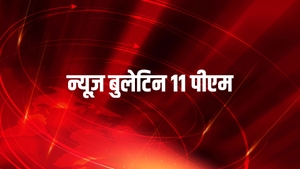 News Bulletin 11 PM on News18 UP Uttarakhand - past program