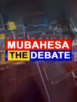 Mubahesa - The Debate on 4 TV - past program