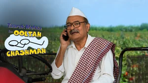 Taarak Mehta Ka Ooltah Chashmah on Sony SAB HD - past program