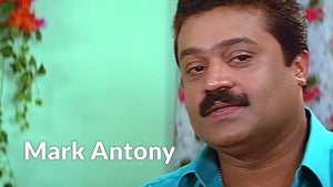 Mark Antony on Sun Surya Movies - past program