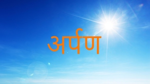 Aarpan on Divya TV - past program