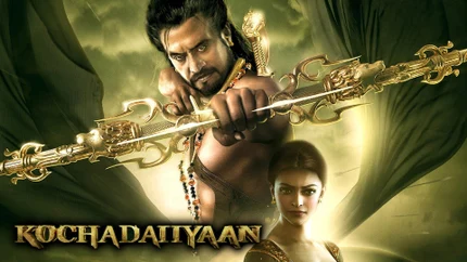 Kochadaiyaan on Jaya TV HD