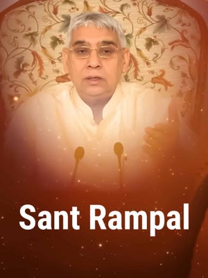 Sant Rampal on Nepal one - past program