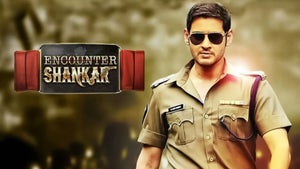 Encounter Shankar on Zee Cinema HD - past program