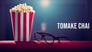 Tomake Chai on Colors Bangla Cinema - past program