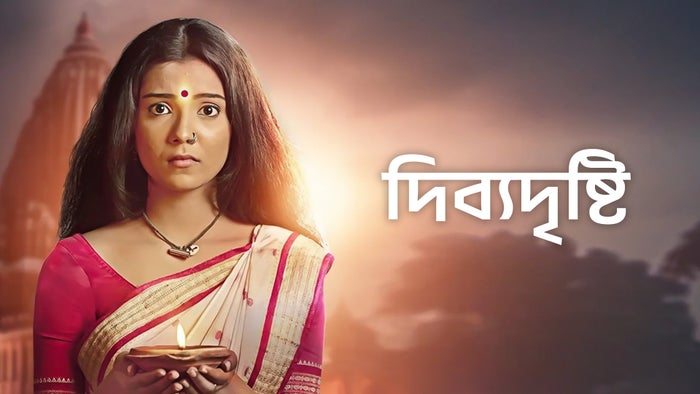 Dibyadrusti Episode No.212 on JioTV