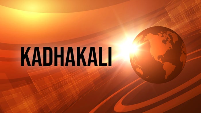 Kadhakali on JioTV