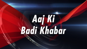 Aaj Ki Badi Khabar on India TV