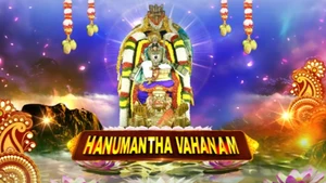 Hanumantha Vahanam on SVBC3 - past program