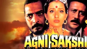Agni Sakshi on Sony MAX2 - past program