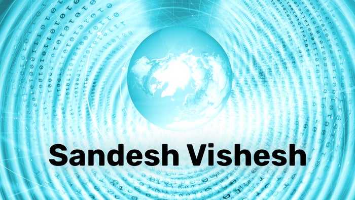 Sandesh Vishesh on JioTV