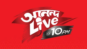 Ananda Live @ 10 Pm on ABP Ananda - past program