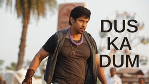 Dus Ka Dum on Colors Cineplex HD - past program