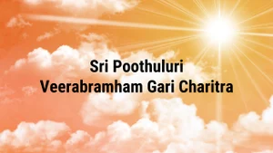 Sri Poothuluri Veerabramham Gari Charitra on Sri Venkateshwar Bhakti