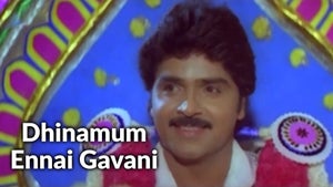 Dhinamum Ennai Gavani on J Movies - past program