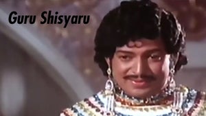 Guru Shisyaru on Udaya HD - past program