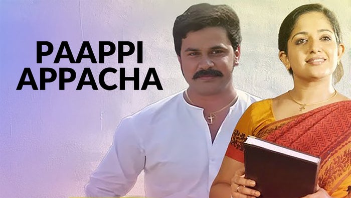 Paappi Appacha Episode No.950 on JioTV