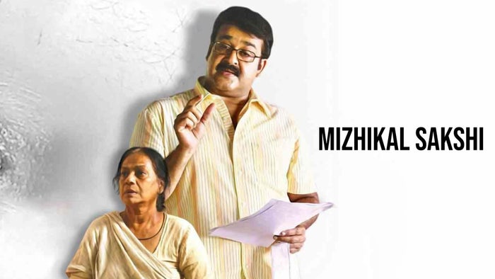 Mizhikal Sakshi on JioTV
