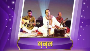 Ghazal on DD bharati