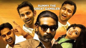 Rummy The Great Gambler on Sony Wah - future program