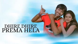 Dhire Dhire Prema Hela on Alankar - past program