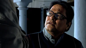 Crime Patrol Dial 100 - Bangla on Sony aath - past program