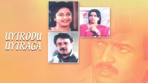 Uyirodu Uyiraga on Raj TV - past program