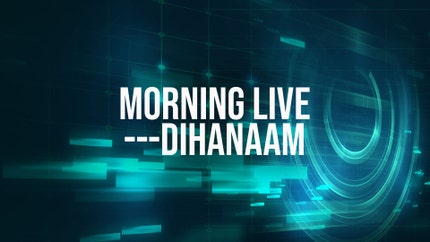 Morning Live---dihanaam Live on Prag News