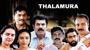 Thalamura on Sun Surya Movies - live program