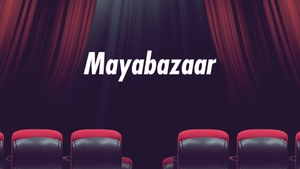 Mayabazaar on Siri Kannada - past program