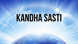 Kandha Sasti on Polimer TV