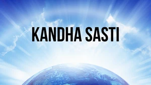 Kandha Sasti on Polimer TV