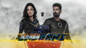 Indrani: Epic-1 Dharam vs Karam on Colors Cineplex Superhit - past program