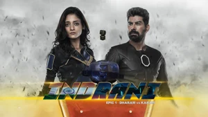 Indrani: Epic-1 Dharam vs Karam on Colors Cineplex Superhit - past program